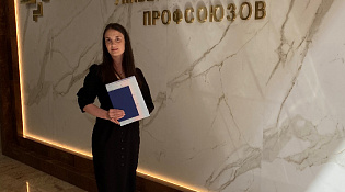 Обучение с увлечением